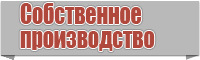 Простой снуд для начинающих