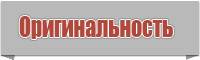 Снуд резинкой в два оборота