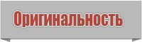 Снуд ребенку в один оборот