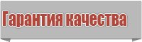 Снуд ребенку в один оборот