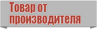 Снуд для девочки один оборот