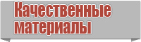 Снуд для девочки один оборот