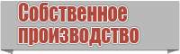 Снуд в один оборот резинкой