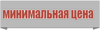 Снуд в два оборота ребенку