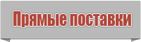 Круговой снуд без шва