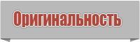 Снуд для девочки английской резинкой