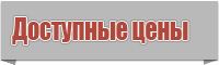 Снуд для девочки английской резинкой