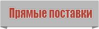 Снуд для девочки английской резинкой