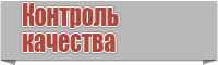 Снуд объемной резинкой