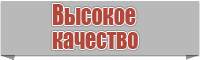 Комбинезон женский зимний для прогулок с ребенком