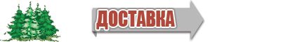 Черная жилетка