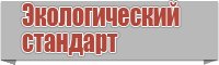 Искусственный меховые жилетки