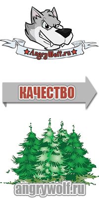 Двухсторонняя жилетка