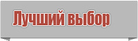 Майка для девочек подростков