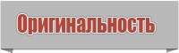 Черная толстовка с надписью