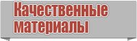 Обычная толстовка