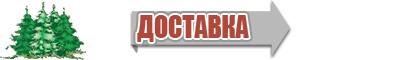 Кожаная юбка с цветами